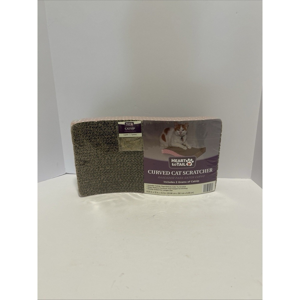 Double-Sided Cat Scratcher Pad, Heavy-Duty Recyclable Cardboard, 15.75"
